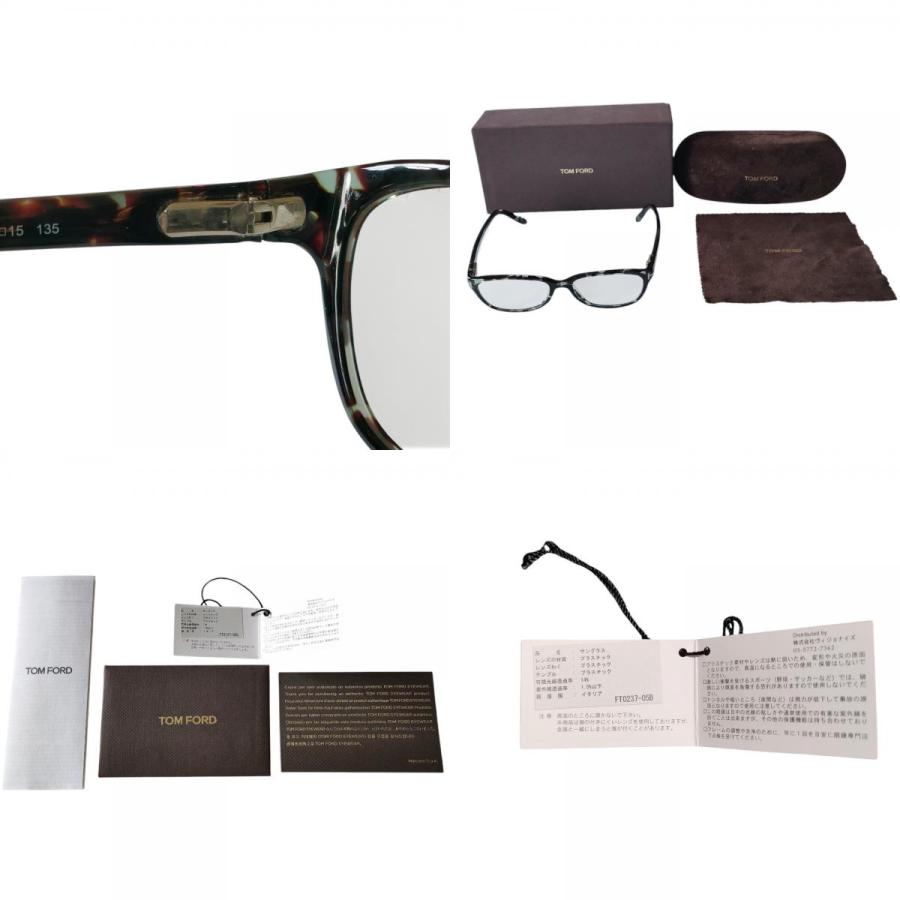 TOM FORD（トムフォード） 美品 マーブル柄 メガネ 眼鏡 アイウェア 