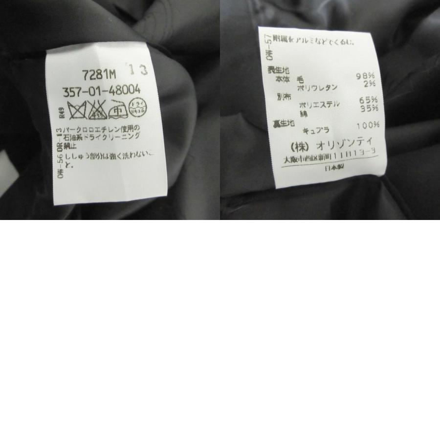 Vivienne Westwood red label 美品 RED LABEL ヴィヴィアン
