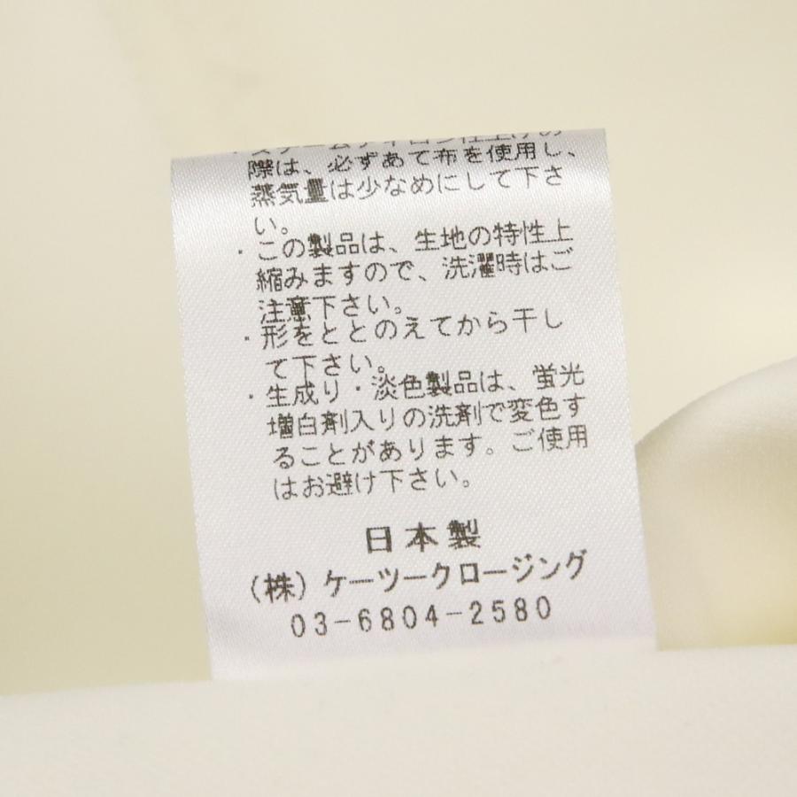 美品 23AW yori ヨリ タックショルダーブラウス 長袖 プルオーバー YR21-23110AW サイズ36 ホワイト レディース 古着 中古 USED kigaeru_34020810010