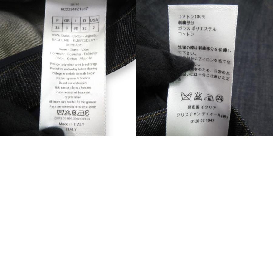 Christian Dior 美品 クリスチャンディオール ラフシモンズ期 フラワー  