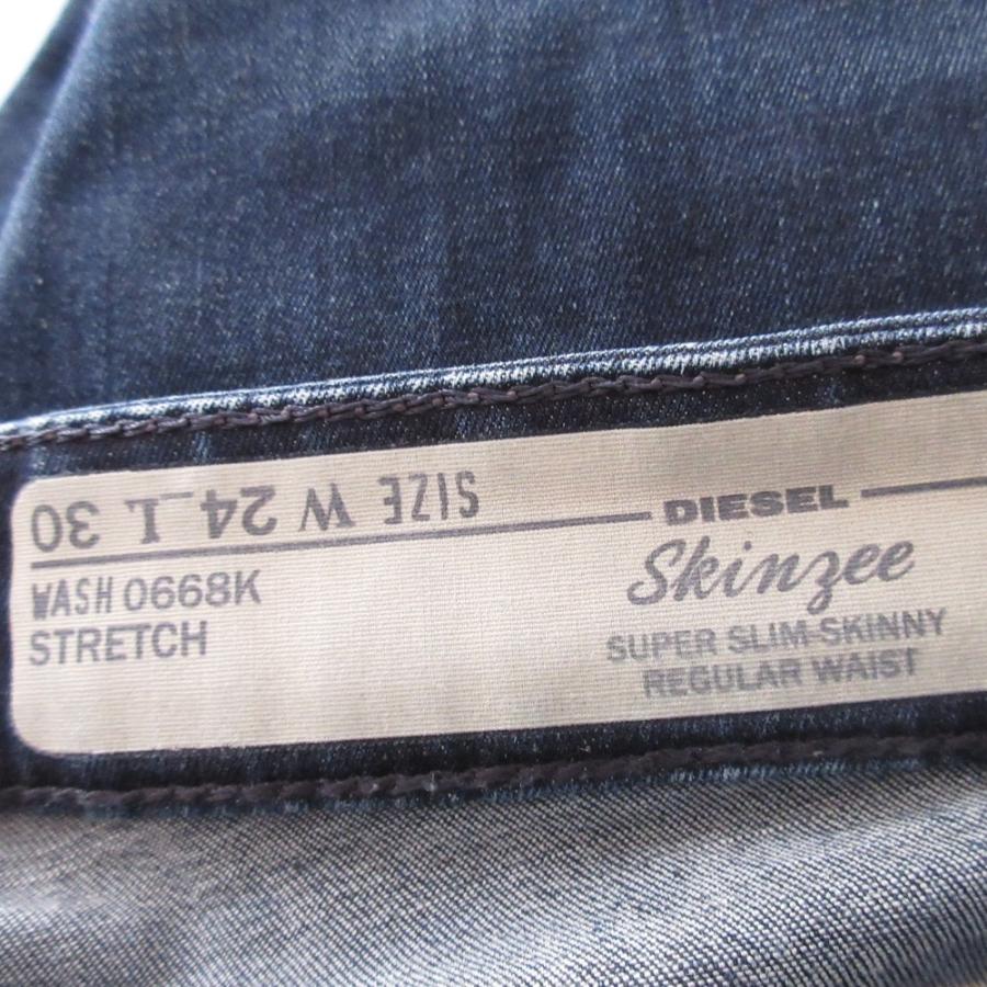 DIESEL（ディーゼル） 美品 skinzee スキニーデニムパンツ 24