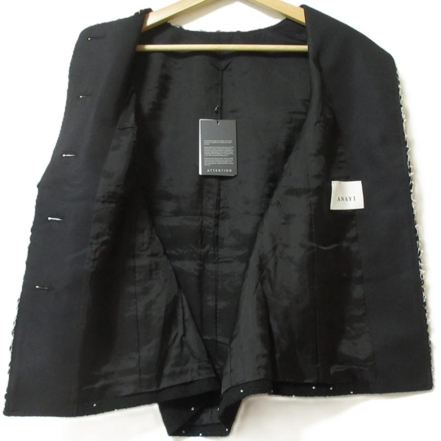 ANAYI（アナイ） 未使用 25SS ANAYI Eternal Line ミニドットツイード 