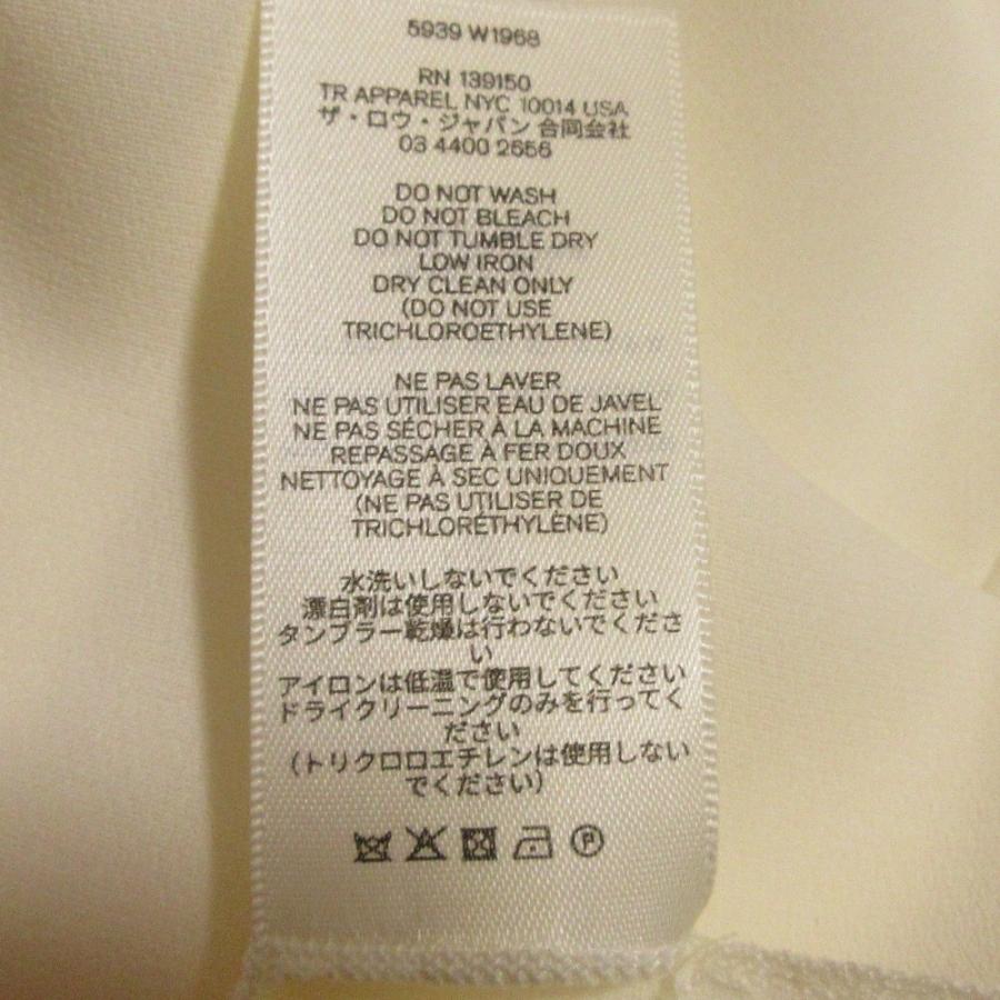 THE ROW（ザ ロウ） 未使用 23AW THE ROW PENNY TOP キャディトップス