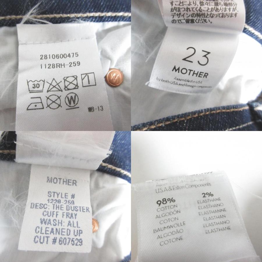mother（マザー） 美品 ロンハーマン別注 THE DUSTER CUFF FRAY デニム
