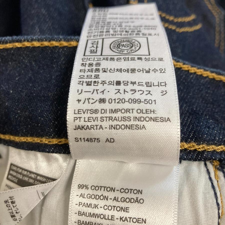 Levi's（リーバイス） 美品 LEVI'S Premium リーバイスプレミアム 70s
