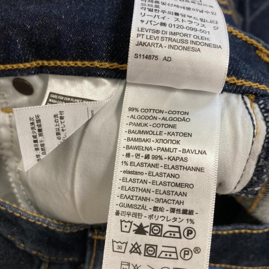 Levi's（リーバイス） 美品 LEVI'S Premium リーバイスプレミアム 70s