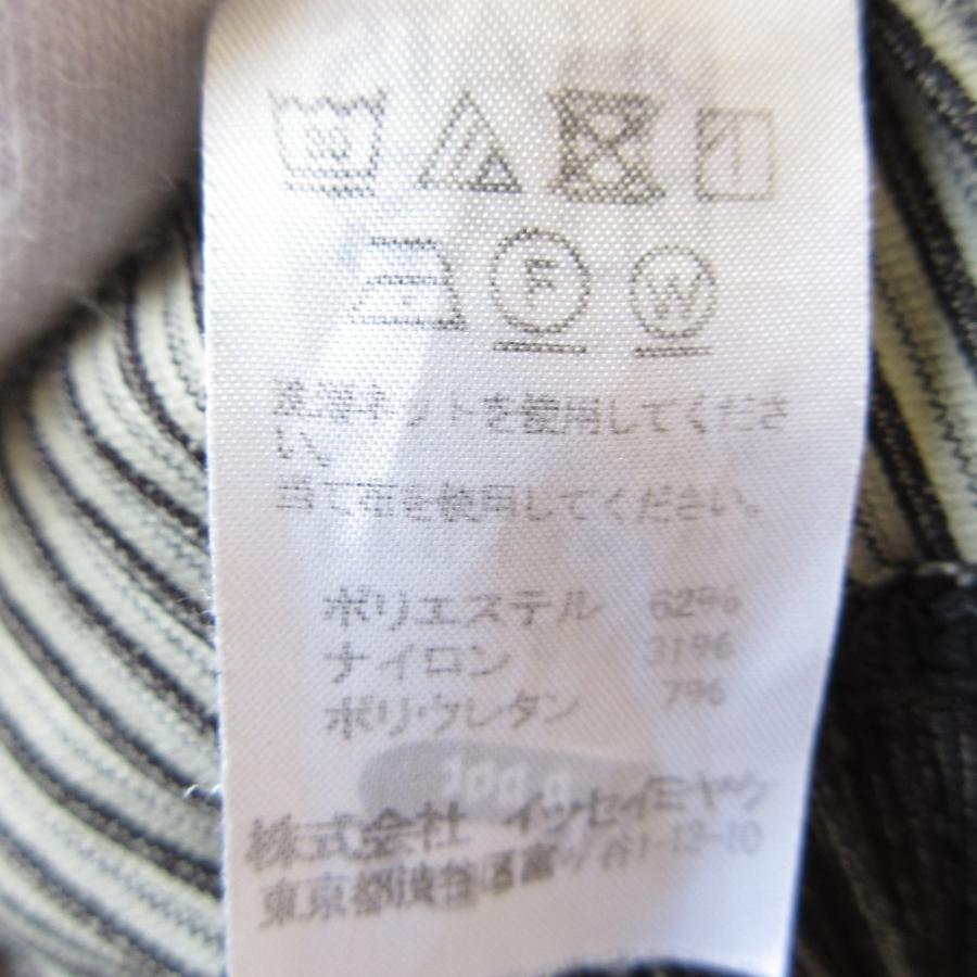 PLEATS PLEASE（プリーツ プリーズ） 美品 イッセイミヤケ イージー