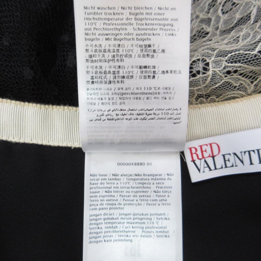 RED VALENTINO（レッドヴァレンティノ） 新品同様 レース ドット