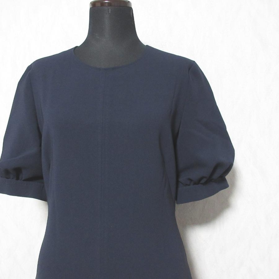 Max Mara Studio（マックスマーラステュディオ） 美品 パフスリーブ