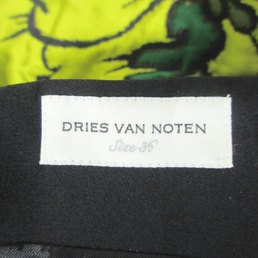 DRIES VAN NOTEN 美品 ドリスヴァンノッテン フラワージャガード 膝丈