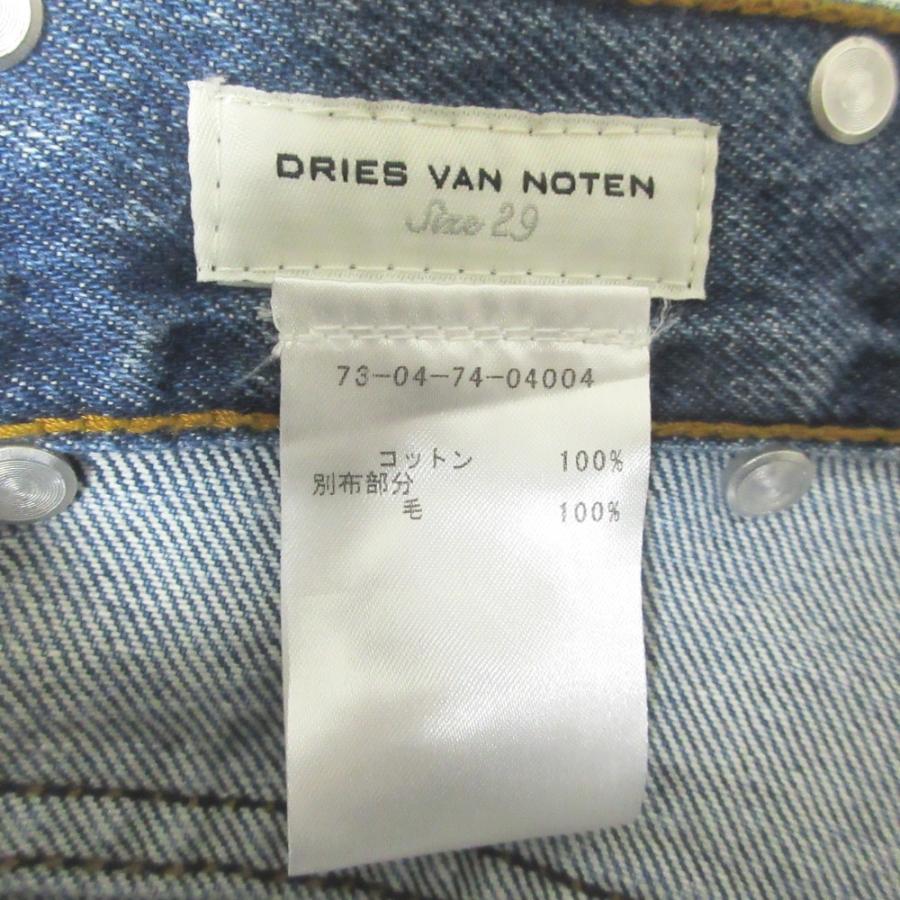 DRIES VAN NOTEN（ドリス ヴァン ノッテン） 美品 タータンチェック