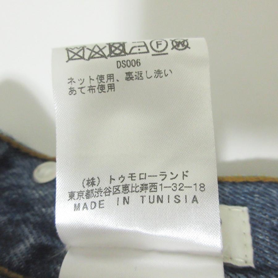 DRIES VAN NOTEN（ドリス ヴァン ノッテン） 美品 タータンチェック