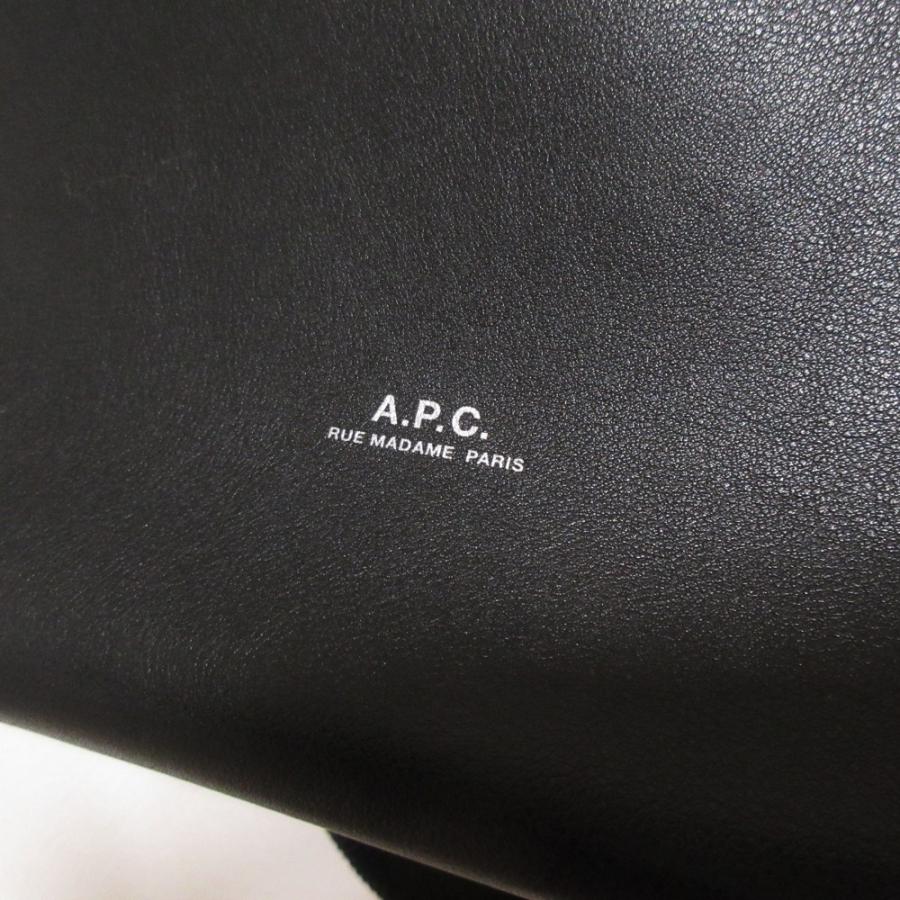 A.P.C.（アーペーセー） 美品 23SS A.P.C リサイクルレザー 2Way ニノ
