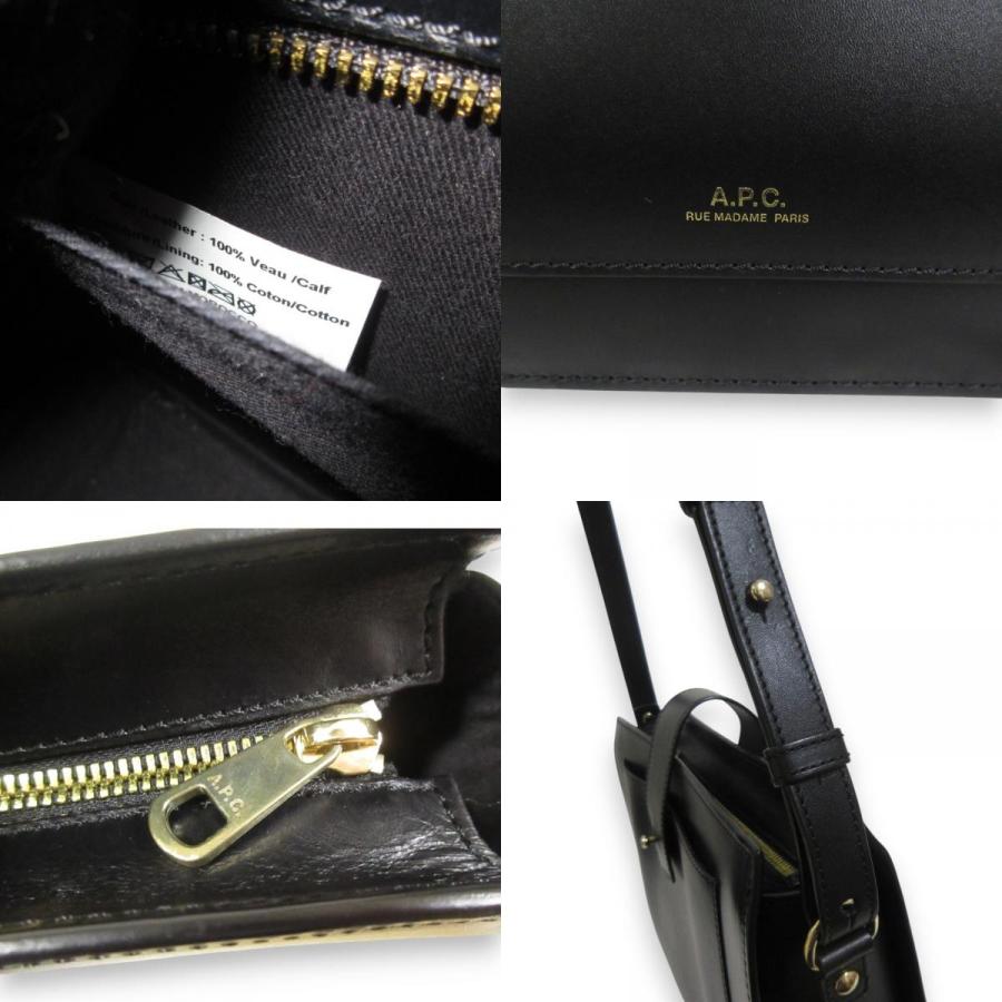 A.P.C.（アーペーセー） 美品 A.P.C SAC ALBANE レザー クロスボディー 