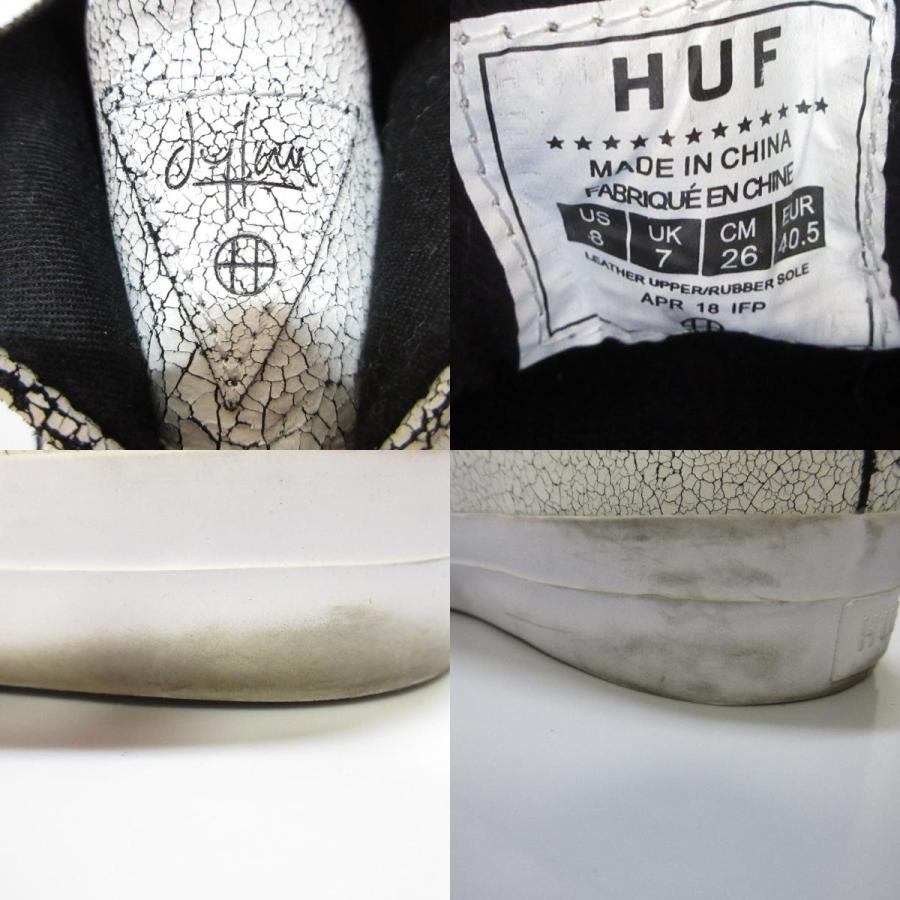 HUF（ハフ） 良品 × Dylan Rieder ディランリーダー コラボ DYLAN SLIP 
