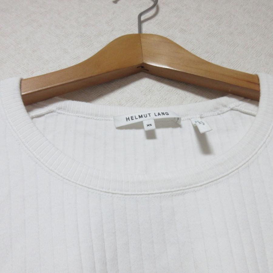 HELMUT LANG（ヘルムートラング） 良品 エルボーカットアウト ロング