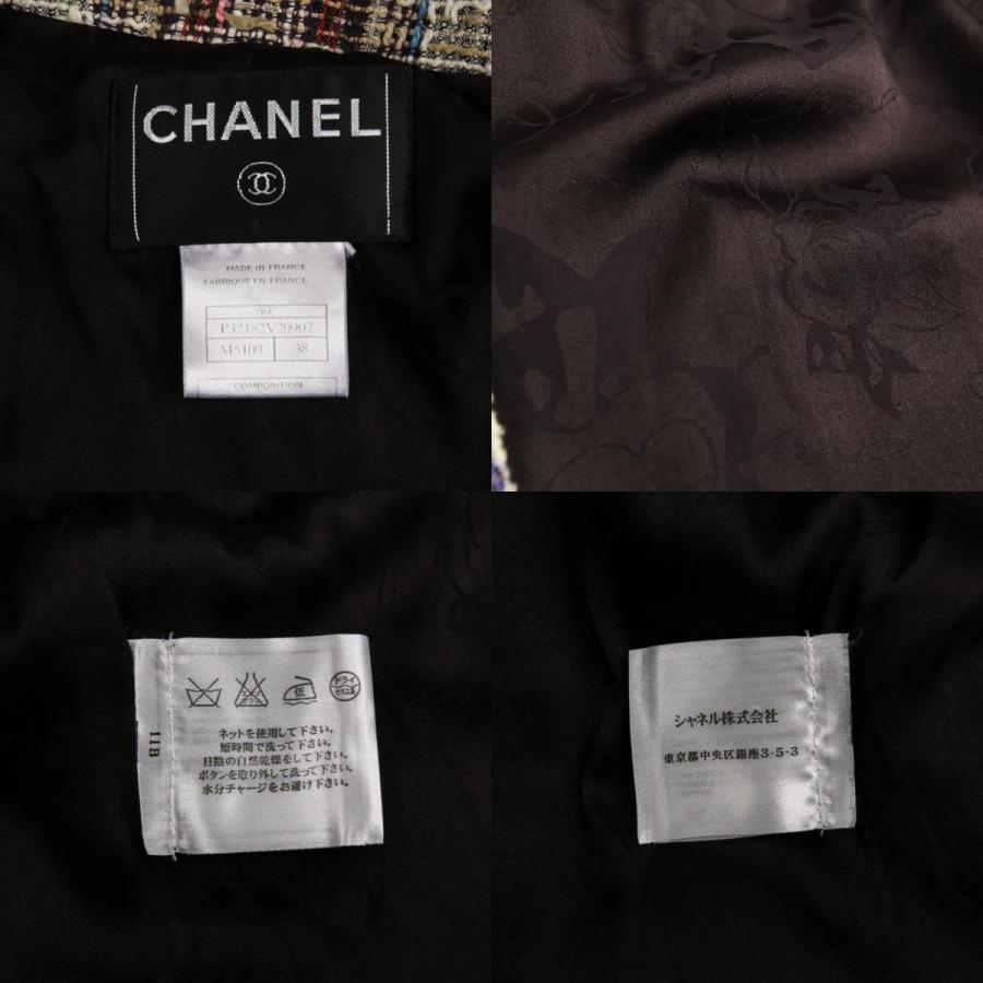 CHANEL（シャネル） 美品 08C CHANEL ツイードジャケット スカート
