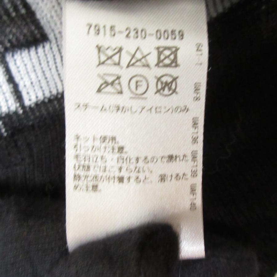 BLAMINK 良品 ブラミンク ジオメトリック ジャガード 七分袖 シルク