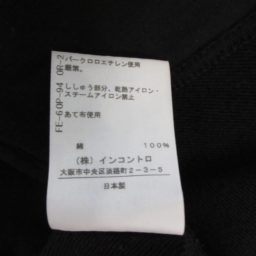 Vivienne Westwood red label 美品 Red Label CHOICE ヴィヴィアン