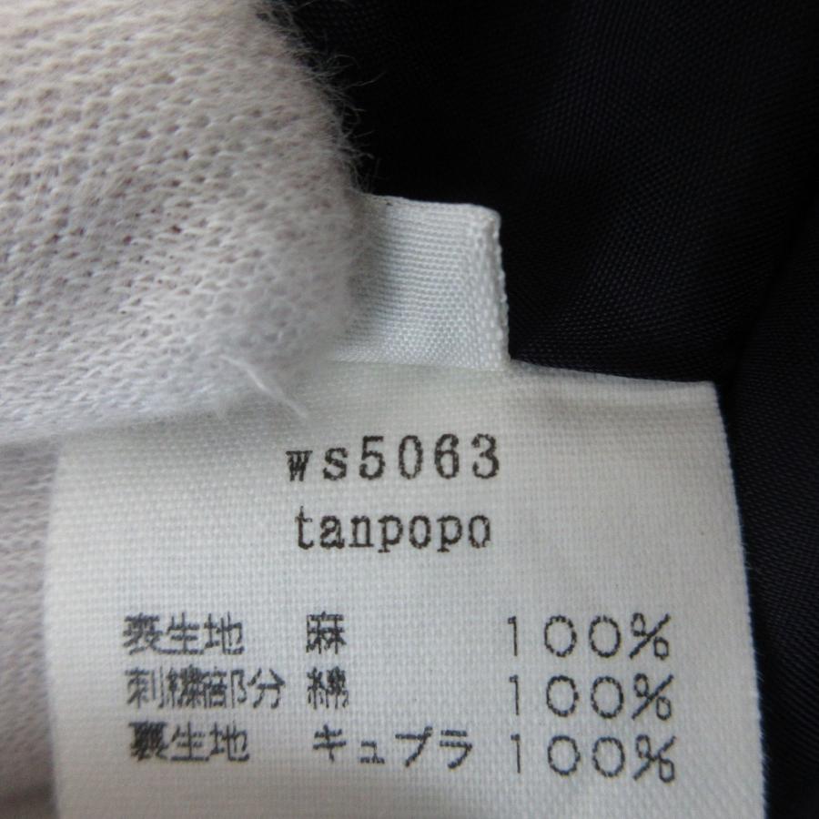 mina perhonen（ミナペルホネン） 美品 tanpopo 刺繍 ひざ丈 スカート