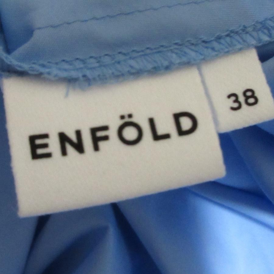 ENFOLD（エンフォルド） 美品 24AW ENFOLD ブロード ボコボコ ブラウス 