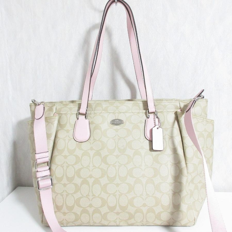 良品 COACH シグネチャー柄 ハンドバッグ COACH（コーチ） 良品 シグネチャー ベビーバッグ 2WAY マザーズバッグ