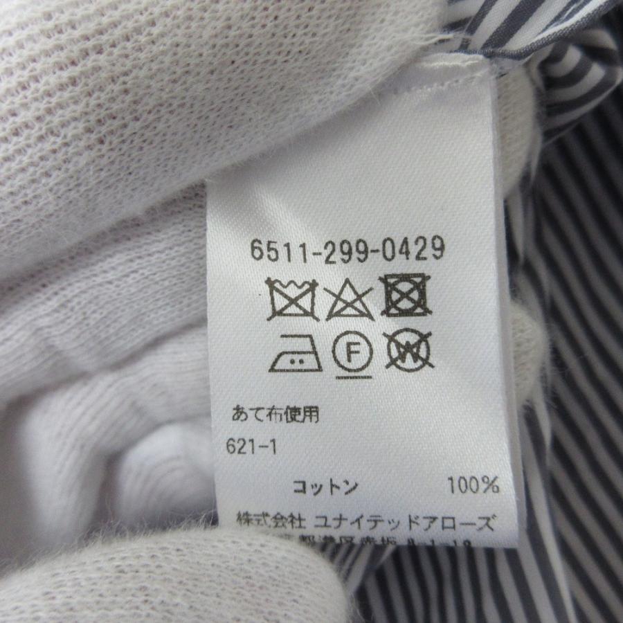 DRAWER（ドゥロワー） 美品 コットンストライプブザムシャツ スタンド 