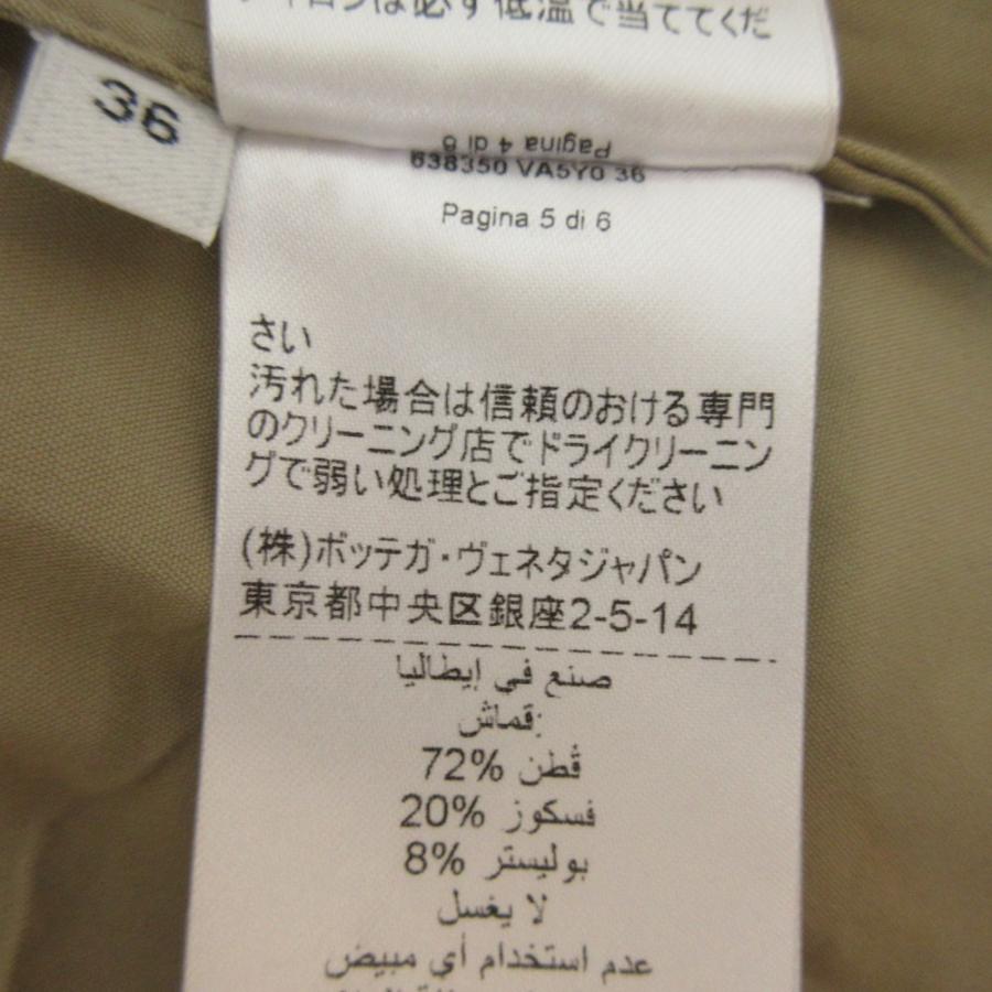 美品 20AW BOTTEGA VENETA ボッテガヴェネタ デザインショルダー 長袖