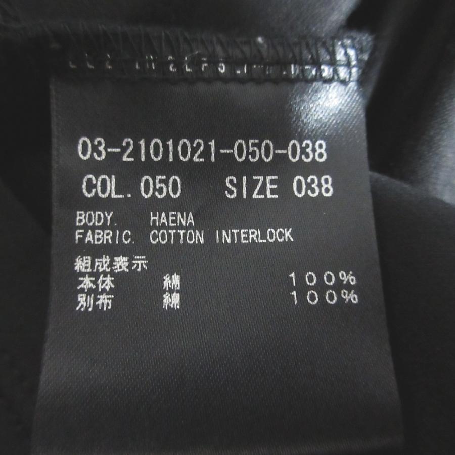 theory luxe（セオリーリュクス） 美品 22SS theory luxe COTTON 