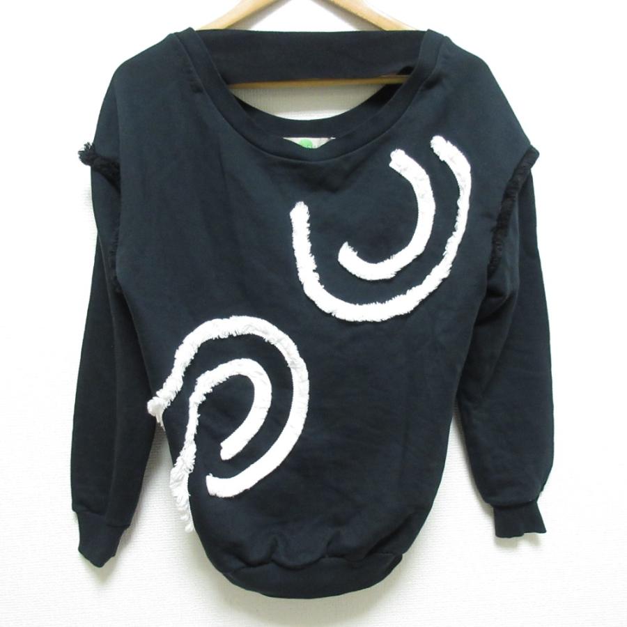 ステラマッカートニー フリンジニット セーター 白×黒 36 【公式通販】