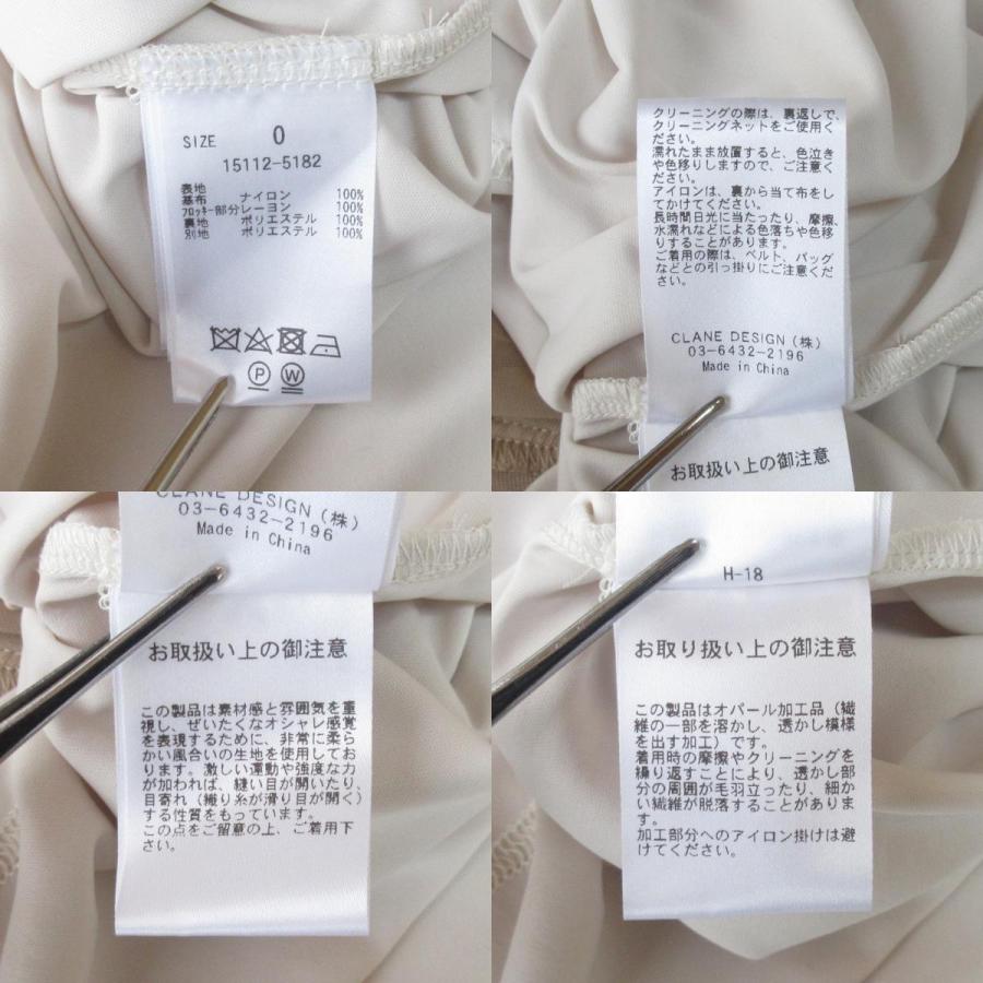 CLANE（クラネ） 良品 BIG DOT OPAL ONEPIECE ビッグドットオパール 