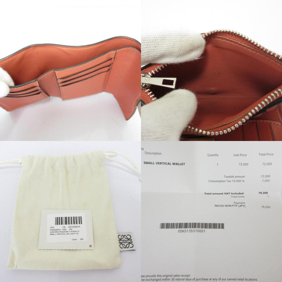 良品 LOEWE ロエベ スモール バーティカル レザー コンパクトウォレット 三つ折り財布 ベージュ レディース 古着 中古 USED LOEWE（ロエベ） 良品 スモール バーティカル レザー コンパクト
