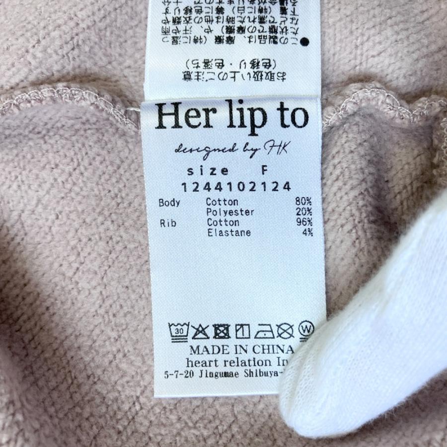 美品 24AW Her lip to ハーリップトゥ Cherish Oversized Sweatshirt ロゴプリント 裏起毛 スウェット プルオーバー F ローズ レディース 古着 中古 USED Her lip to - 美品 24AW Her lip to ハーリップトゥ Cherish Oversized