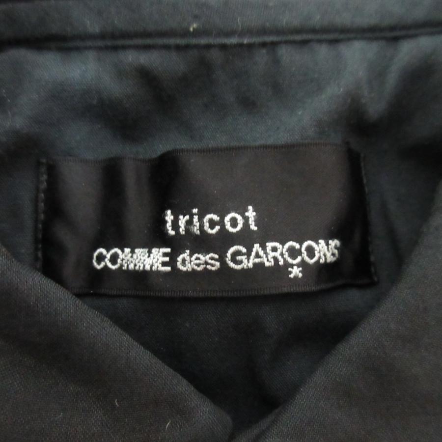 tricot COMME des GARCONS 美品 トリココムデギャルソン 製品染め 