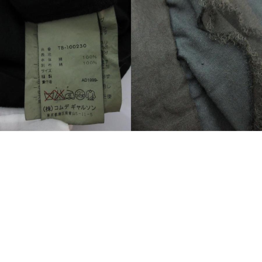tricot COMME des GARCONS 美品 トリココムデギャルソン 製品染め 