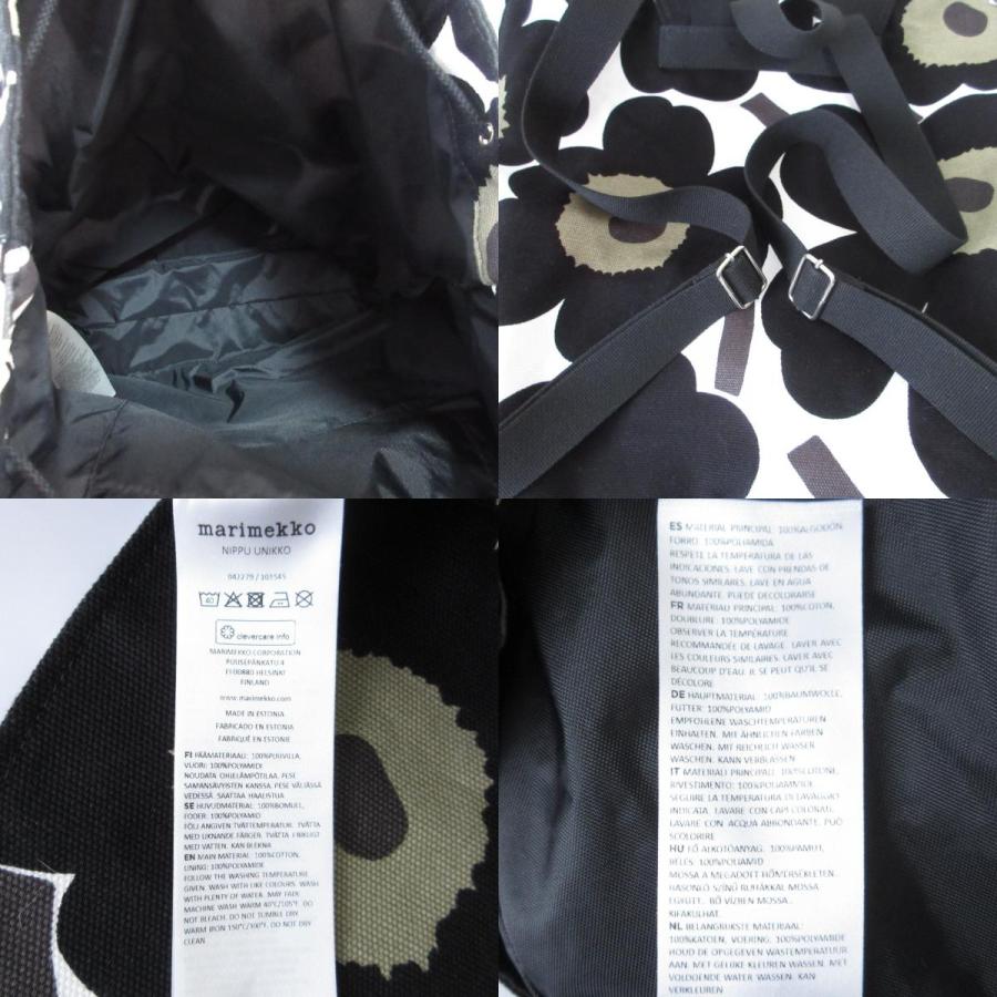 marimekko 美品 マリメッコ ウニッコ バックパック リュック