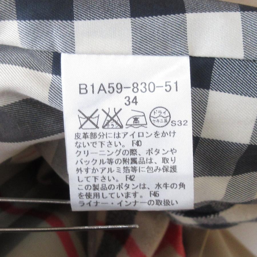 BURBERRY 良品 LONDON バーバリーロンドン ノバチェックライナー