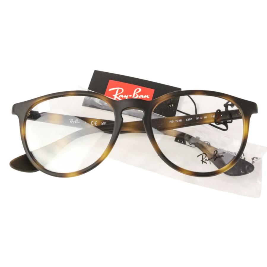 未使用 Ray Ban レイバン ERIKA OPTICS メガネ 眼鏡 フレームのみ RB7046 マット ハバナ メンズ レディース 古着 中古 USED Ray-Ban（レイバン） 未使用 Ray Ban ERIKA OPTICS メガネ 眼鏡