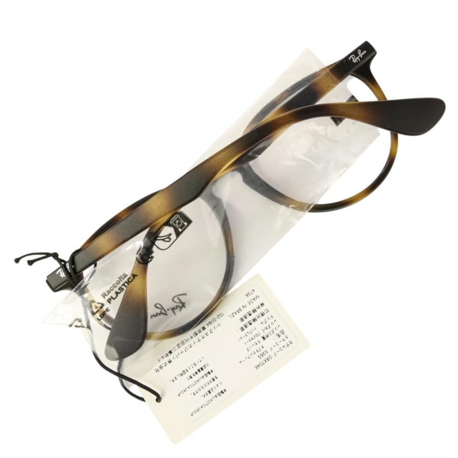 未使用 Ray Ban レイバン ERIKA OPTICS メガネ 眼鏡 フレームのみ  