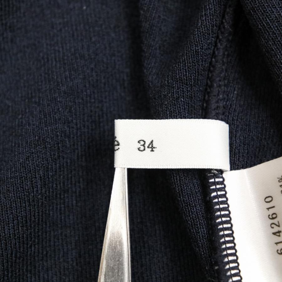 Rene(ルネ) 長袖カットソー サイズ34 S レディース美品  - 白×ネイビー ストライプ Rene(ルネ) 長袖カットソー サイズ34 S レディース美品 - 白×ネイビー
