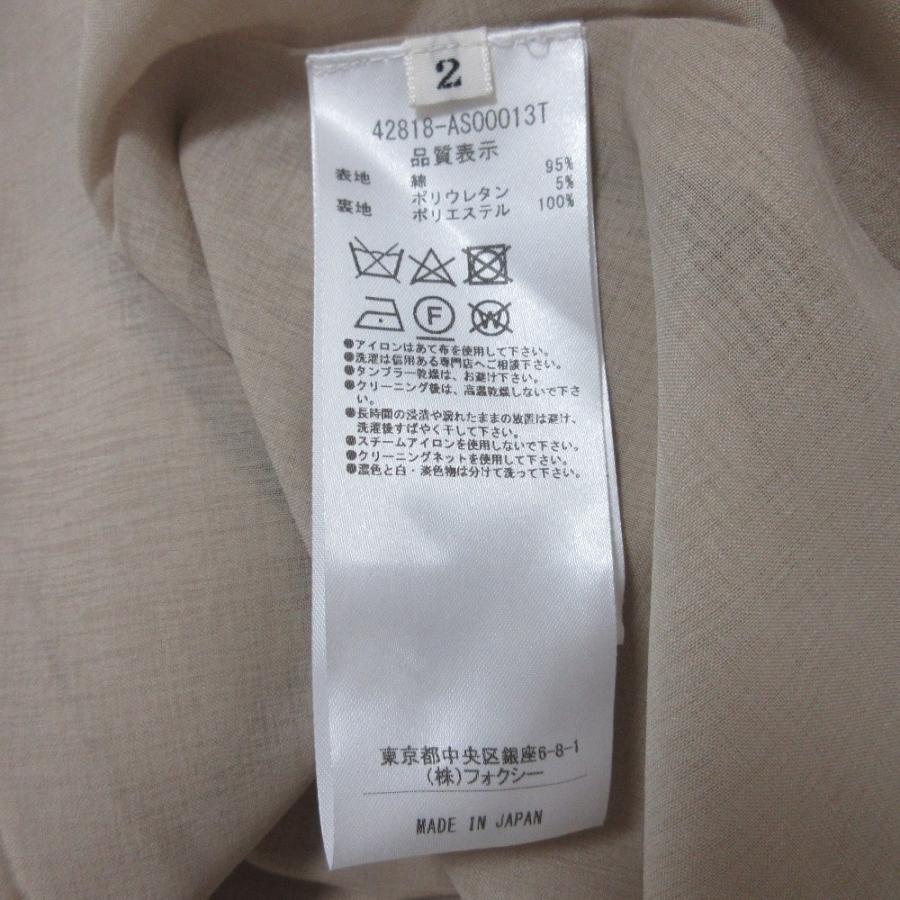 adeam アディアム ノースリーブ トップス サイズ表記0 adeam アディアム ノースリーブ トップス サイズ表記0