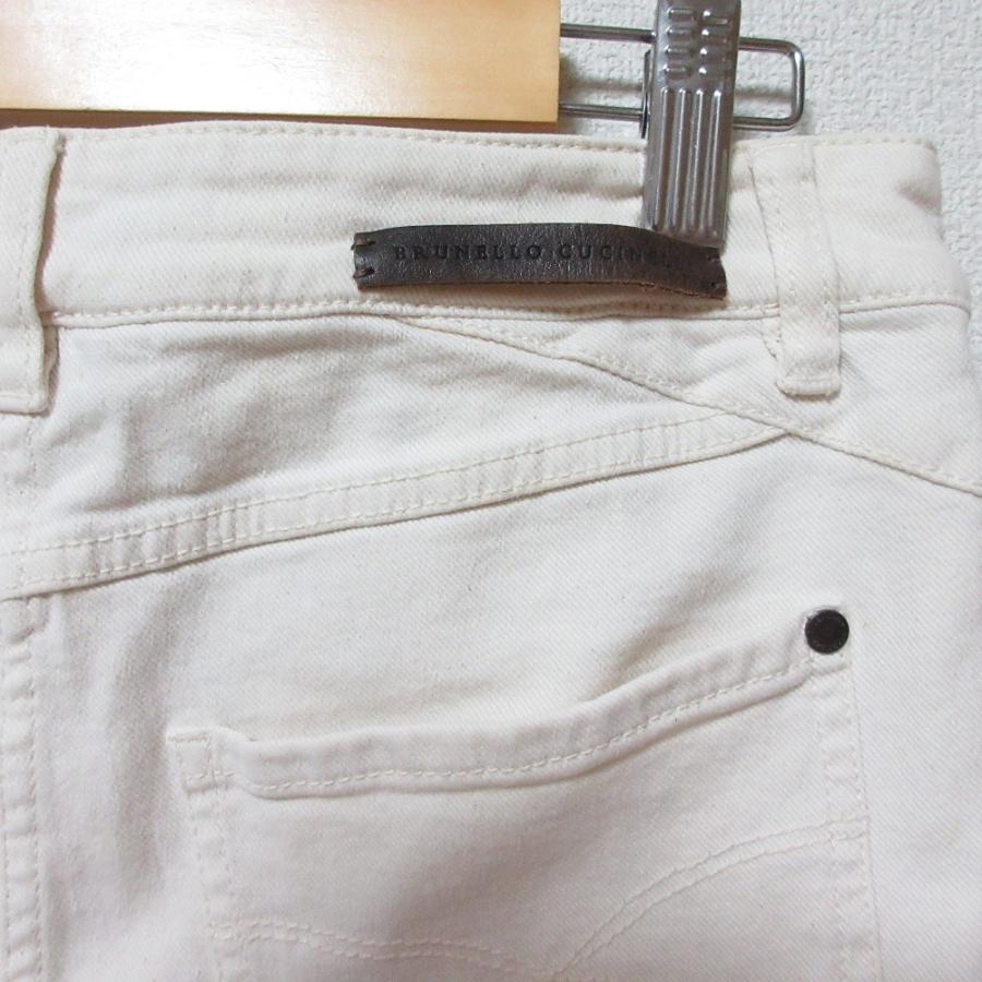 BRUNELLO CUCINELLI（ブルネロクチネリ） 美品 クロップドキックフレア 