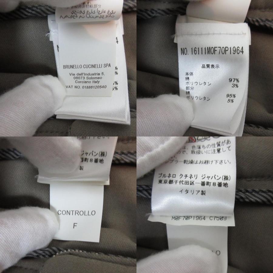 BRUNELLO CUCINELLI（ブルネロクチネリ） 美品 モニーレ装飾 