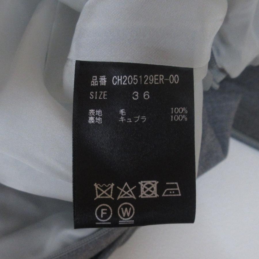 Chaos（カオス） 美品 Chaos GENTLEMAN LADY ジェントルマンレディ