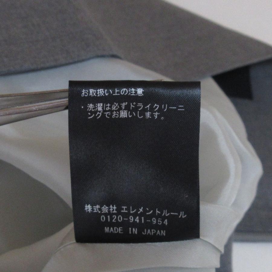 Chaos（カオス） 美品 Chaos GENTLEMAN LADY ジェントルマンレディ