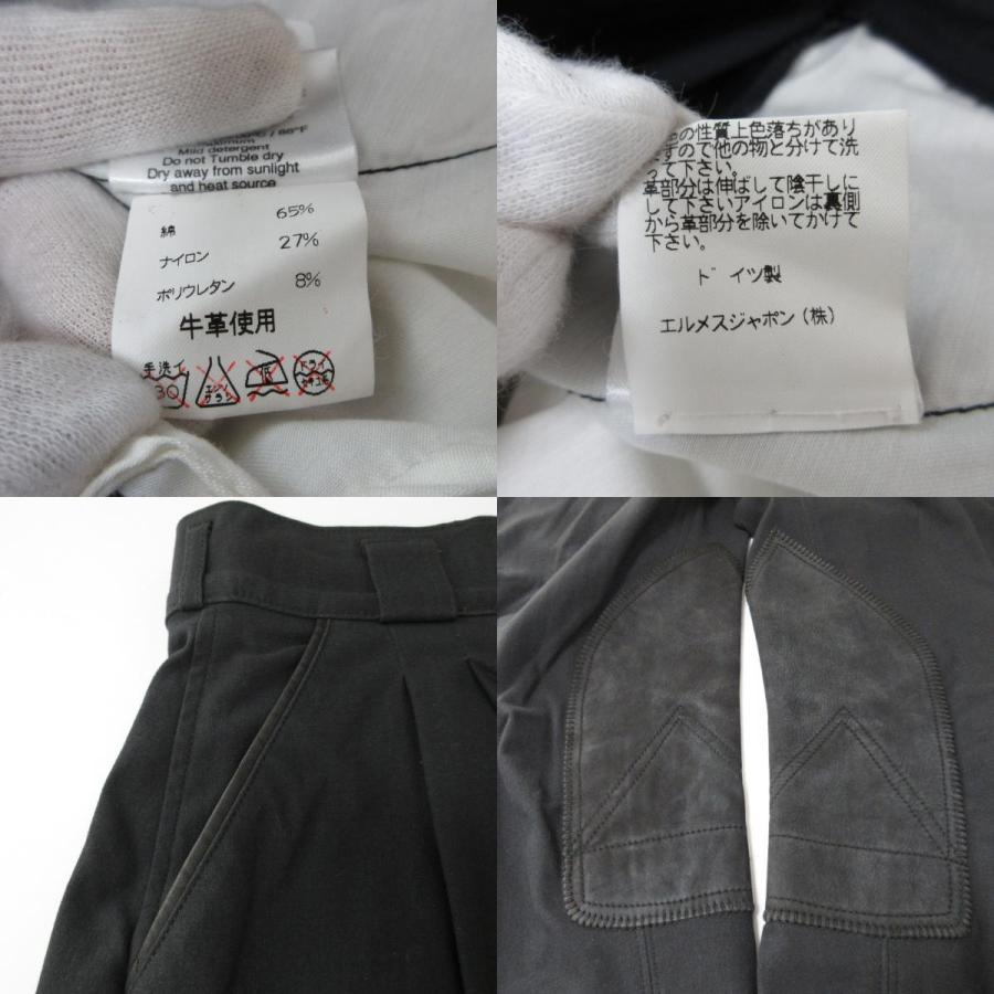 HERMES（エルメス） レザーパッチ ストレッチ ハイウエスト ジョッキー