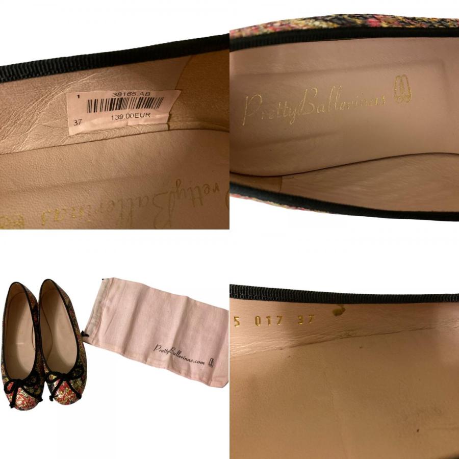 Pretty Ballerinas 美品 プリティバレリーナ ロザリオ 花柄