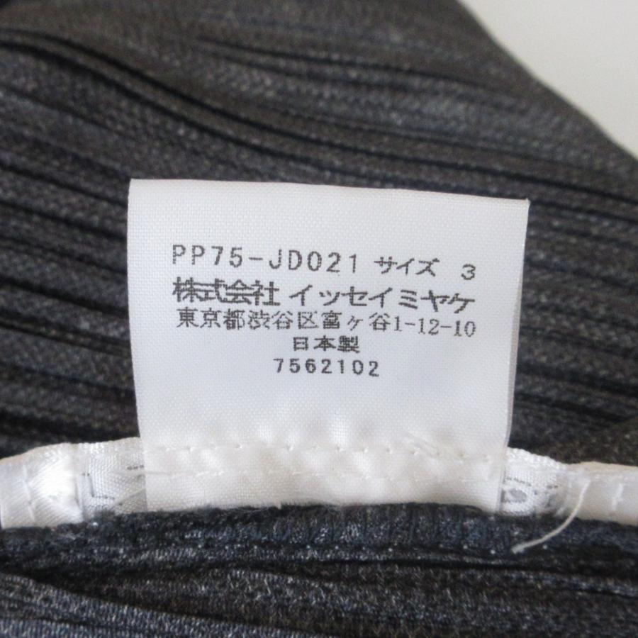 PLEATS PLEASE（プリーツ プリーズ） 美品 PLEATS PLEASE ISSEY MIYAKE