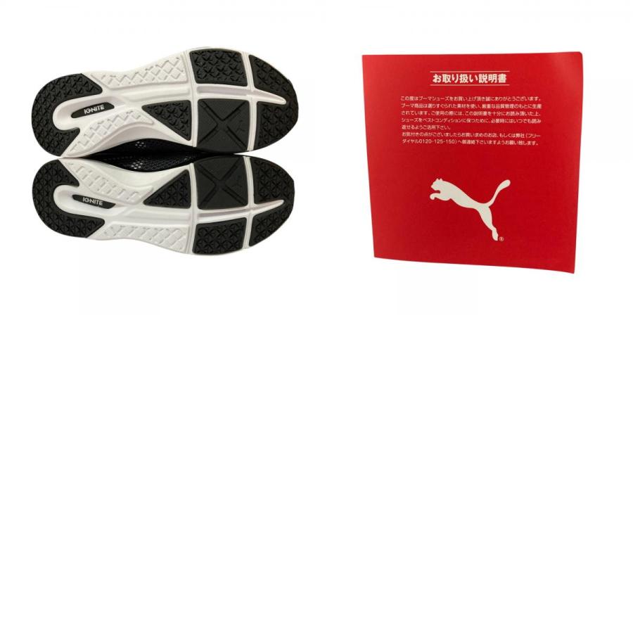 PUMA 新品同様 プーマ パルス イグナイト XT トレーニング