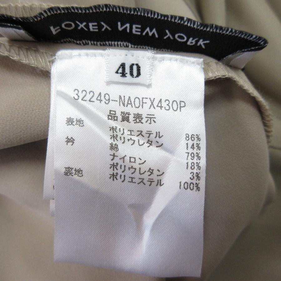 FOXEY NEW YORK 美品 フォクシーニューヨーク 白襟付き ノースリーブ
